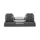 18. Half Human Adjustable Dumbbells 5kg SFIT-P-HH30001
