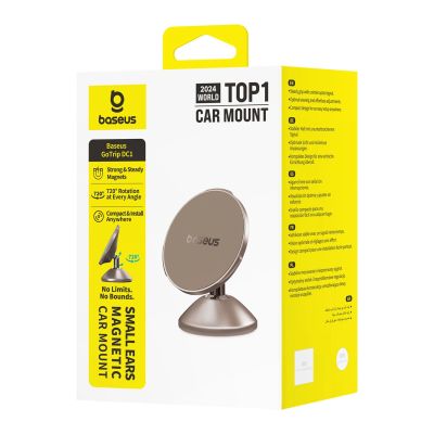 9. Baseus GoTrip DC1 Magnetic Holder Compatible with MagSafe for Windshield/Dashboard - Gold