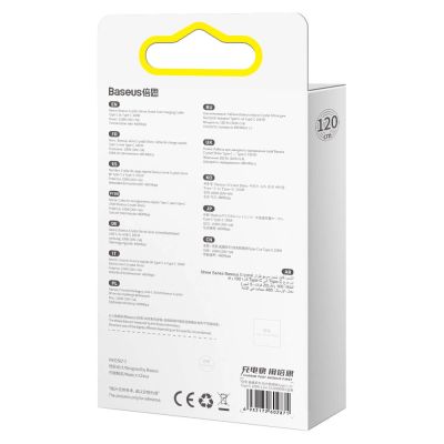 6. Baseus CAJY000603 USB-C - USB-C PD cable 100W 5A 480Mb/s 1.2m - blue