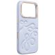 3. Uniq Coehl Cloude Magnetic Charging Case for iPhone 18 Pro / 17 Pro - Blue