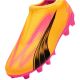 10. Puma Ultra Match LL FG/AG Jr 107770 03 football boots