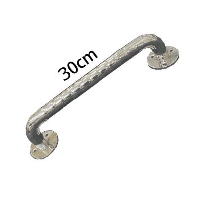 2. Stainless steel bathroom railing 30cm