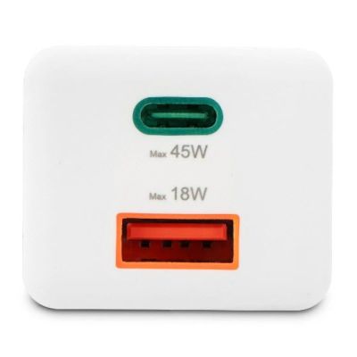 8. Hama 00201993 Mobile Charger Mobile Phone, Laptop, Smartphone, Tablet White Alternating Current Fast Charging Internal