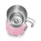 4. Smeg MFF11PKEU Milk Cream Coffee Machine 50's Cadillac Style Pink