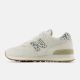 3. Women’s Classic New Balance 574 Lifestyle Shoes (WL574XD2)