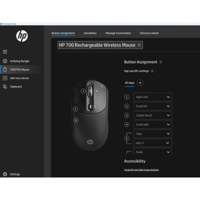 15. HP 700 Rechargeable Mouse Black wireless with battery black AZ7B0AA