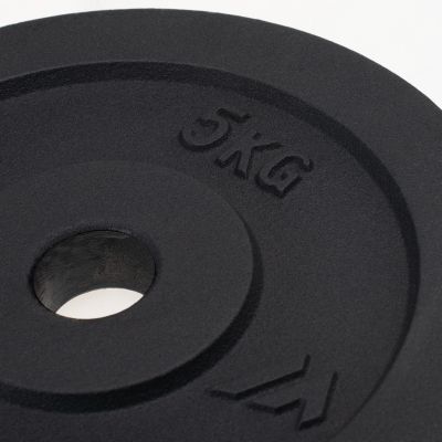 2. POWER PLATE Weight Plate 5 kg