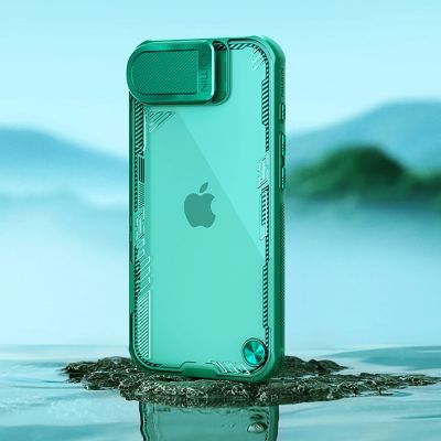 6. Nillkin Iceblade Prop Case with Lens Cover and Stand for iPhone 16e / 17e - Green
