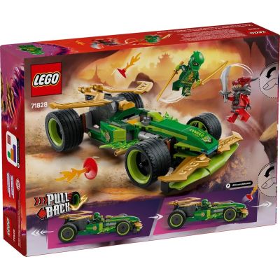 2. LEGO NINJAGO 71828 Lloyd's Pull-Back Race Car