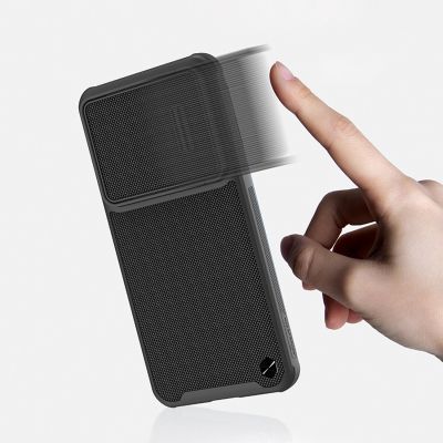 12. Nillkin Textured S Case for Samsung Galaxy S23+ armored cover with camera cover black