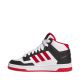 4. Adidas Rapid Court Mid Jr JR3180 shoes