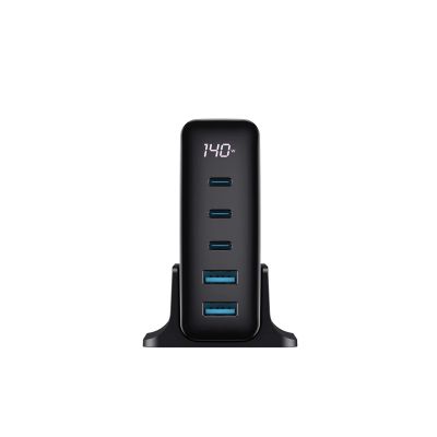 6. Havit 140W Travel Charger UCLE004 EU