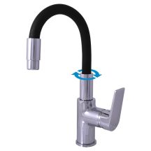 Basin lever mixer DCO119.5/15