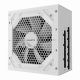 15. Gigabyte UD750GM 750W PG5 ICE Power Supply
