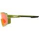 LEATT RideViz Pro Iriz Cryztal Cycling Glasses (small) one size