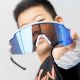 6. Rockbros Kids Cycling Glasses, Polarized, UV Protection, Children's - White