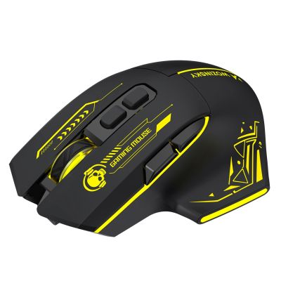 3. Wozinsky WMGB-1181 Wireless Optical Gaming Mouse 3200 DPI with Built-in Battery and Backlight - Black and Yellow
