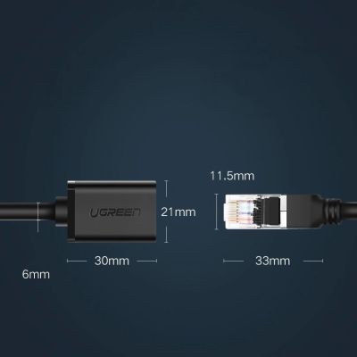 16. Ugreen NW112 11281 Network Ethernet Cable RJ45 (Female) - RJ45 (Male) F/UTP Cat. 6 1 Gbps 2m - black