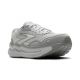 2. Brooks Running Ghost Max SE W 1204331B056.095 Running Shoes