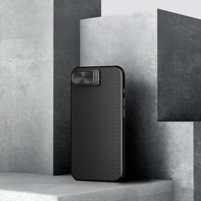 7. Nillkin CarboProp Magnetic Case with Camera Cover and Stand for iPhone 16e / 17e - Black