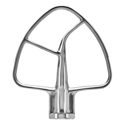 2. KitchenAid 5KSM5THFBSS Food Processor Beater