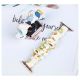 3. Fabric Apple Watch Band 42/44/45mm Strap Bracelet Elastic Band - Yellow