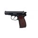 RANGER PM Diabolo KWC air pistol cal. 4.5 2x6 shots FULL METAL CO2 (AAKCPD441AZB)
