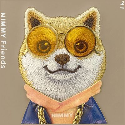 6. Nimmy Glasses Cool nag iPhone 17 Case - Beige