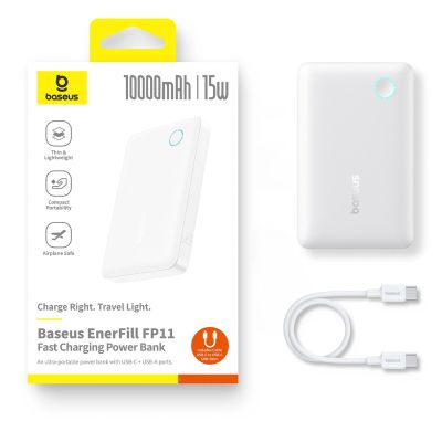 10. Baseus EnerFill FP11 10000mAh 15W Power Bank with White USB-C Cable 20V/3A 30cm - White