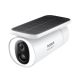2. Baseus Security S1 2K Outdoor Camera – White
