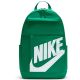 Nike Elemental Backpack DD0559-365