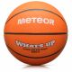 4. Meteor What&#39;s up 6 basketball ball 16832 size 6