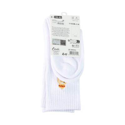 12. Real Madrid High Socks 2-pack 2900003433