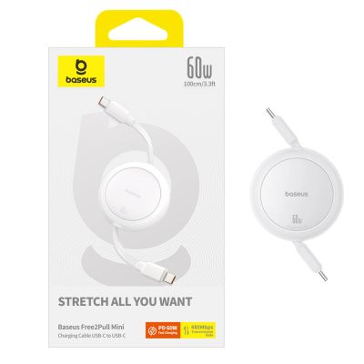 9. Baseus Free2Pull 60W USB-C Retractable Cable - USB-C 1m - White