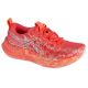 ASICS Women's Gel-Noosa Tri 16 Running Shoes Pink (1012B675-700)