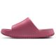 3. Nike Calm 2.0 Premium JR Slides IR5197-600