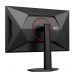11. AOC Monitor 68.6cm (27") Q27G4SRU 16:09 2xHDMI+DP+USB/red