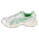 2. ASICS Gel-NYC 2055 1203A542-105 White 39