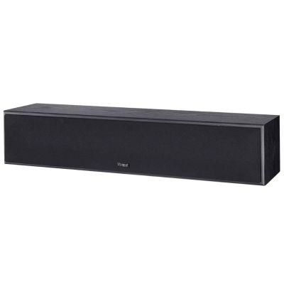 2. Magnat Monitor S14 C Black Speaker Column (piece)