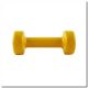11. Vinyl weight 1kg HMS 17023