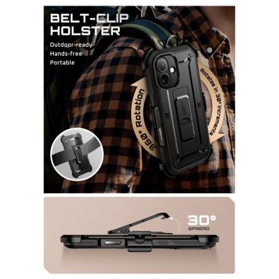 4. Supcase UB Pro iPhone 17 Case - Black