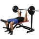 78. HMS LS3859 barbell bench