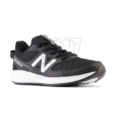 4. New Balance Jr YK570BW3 shoes