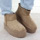7. Women's beige suede snow boots Potocki 16322