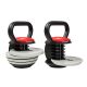 54. Kettlebell adjustable 40 LBS HMS KR40