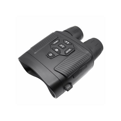 5. Denver NVI-492 Black Binocular