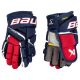 2. Bauer Supreme Mach Jr Hockey Gloves