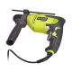 4. 800W hammer drill, RYOBI case