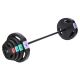 2. Composite barbell/plates 42kg HMS GSP40