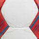 4. Select HB Ultimate Replica v26 Official EHF Handball Red and White 220046